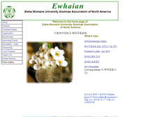 Tablet Screenshot of ewhaian.org